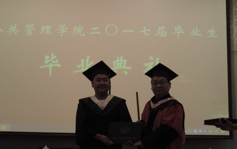 undefined undefined