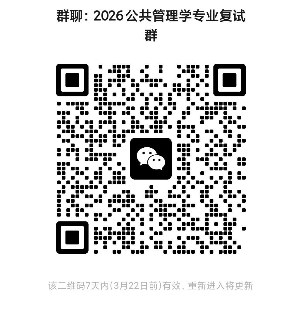 48A9DF